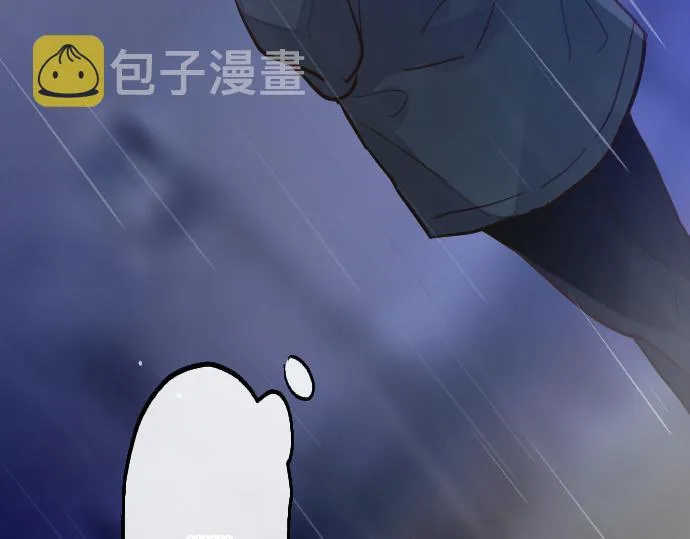 第201话 在你知道的那个地方 第55页