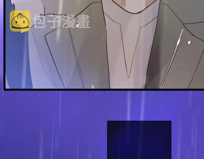 第201话 在你知道的那个地方 第143页