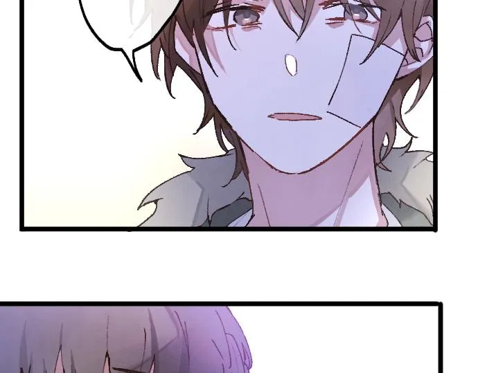 第200话 看见幸福 第44页
