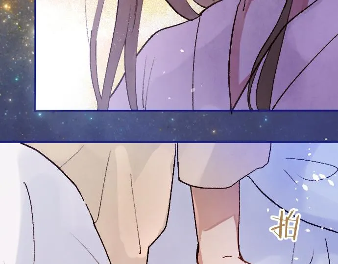 第200话 看见幸福 第130页