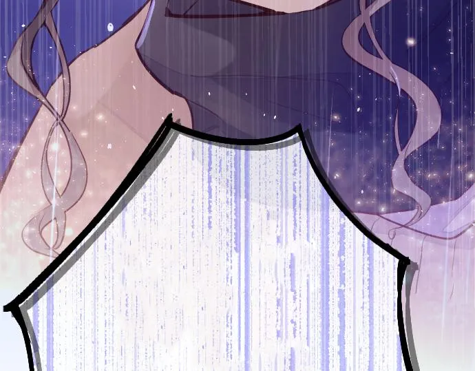 第202话 仰望星空 第108页