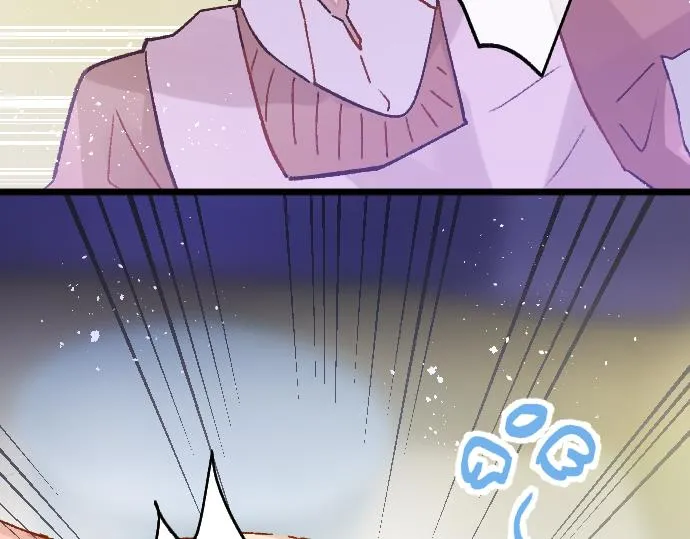 第204话 告白后的我们 第85页
