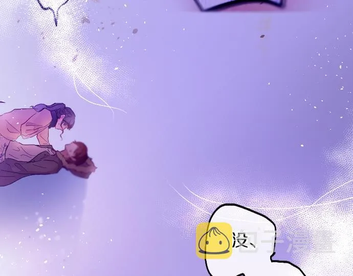 第204话 告白后的我们 第108页