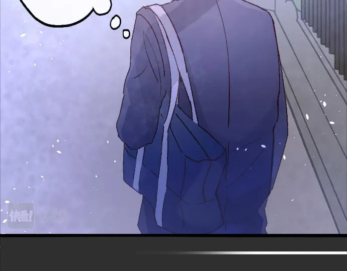 第206话 镰苅的意见 第14页