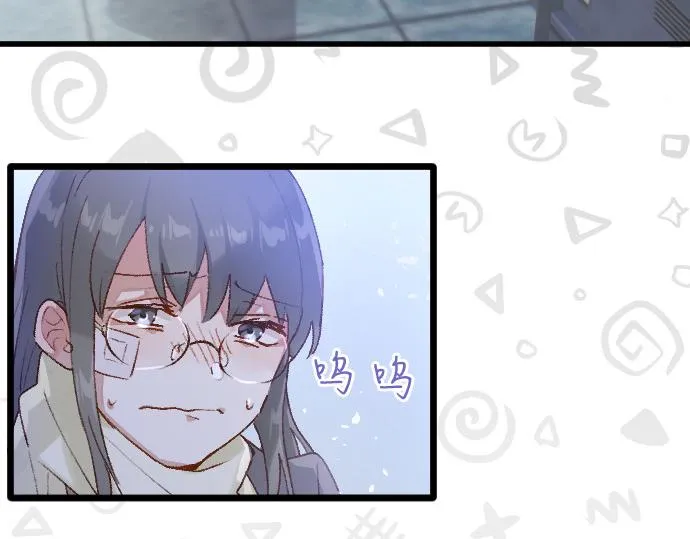 第206话 镰苅的意见 第21页