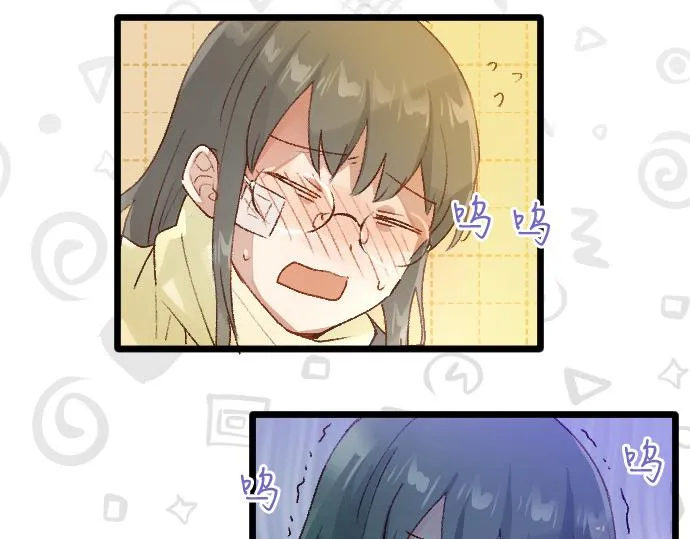 第206话 镰苅的意见 第22页