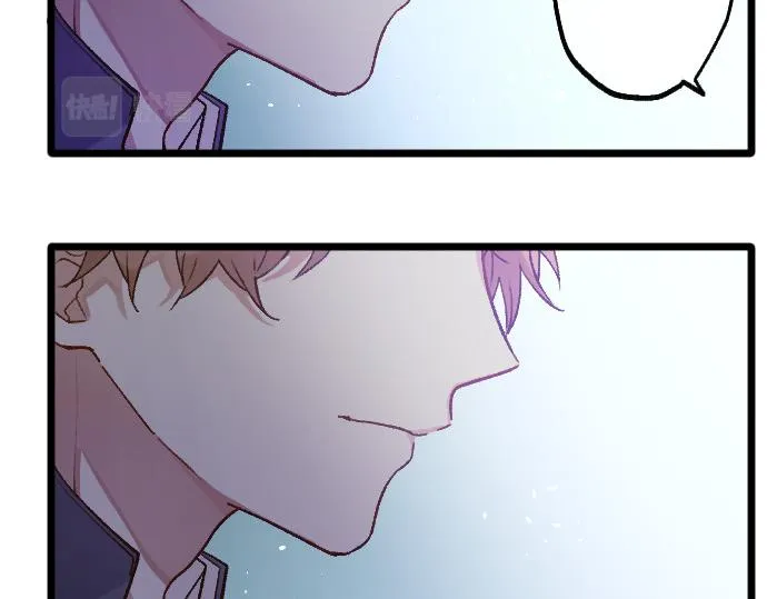 第206话 镰苅的意见 第66页