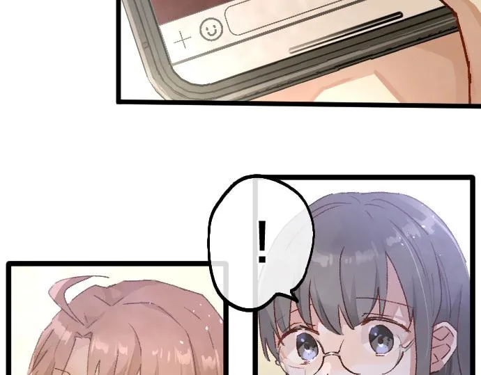 第206话 镰苅的意见 第75页