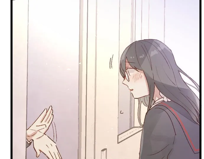 第206话 镰苅的意见 第85页