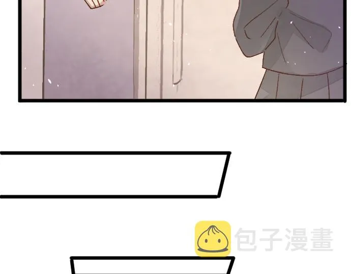 第206话 镰苅的意见 第86页