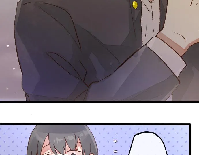 第206话 镰苅的意见 第91页