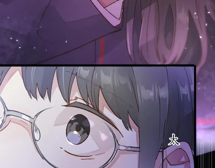 第206话 镰苅的意见 第96页