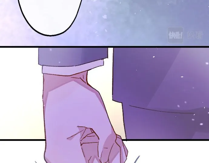 第207话 必须要传达的事 第64页