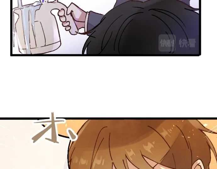 第208话 到家拜访 第62页