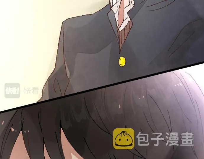 第208话 到家拜访 第71页