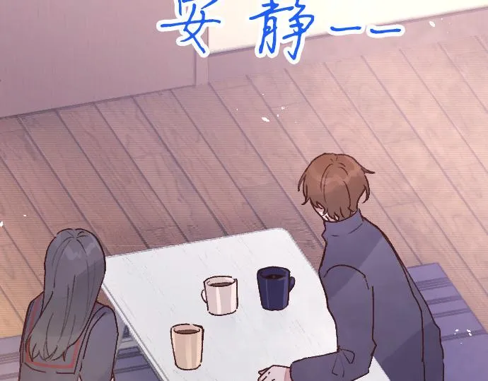 第208话 到家拜访 第128页