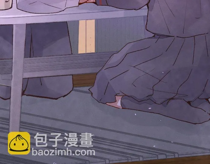 第209话 独处 第92页