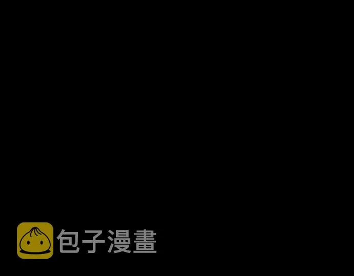 第210话 好喜欢你啊 第16页