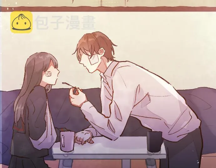 第210话 好喜欢你啊 第21页
