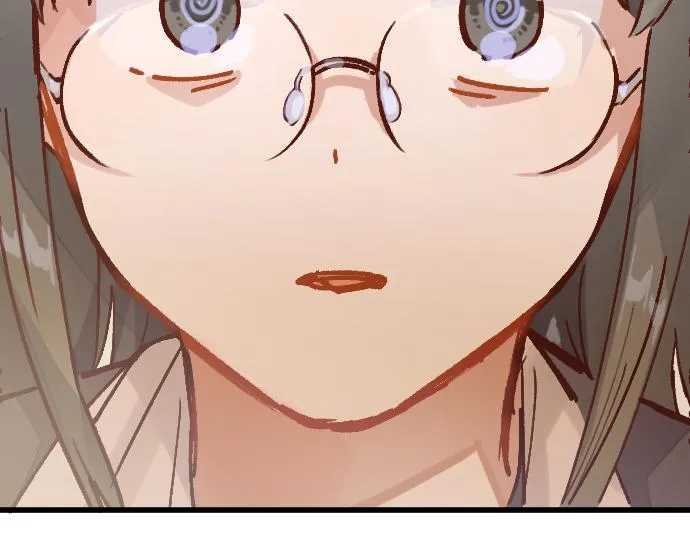 第211话 换班 第61页