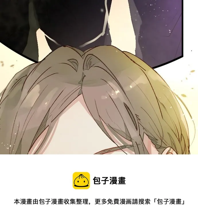 第212话 新班级 第99页