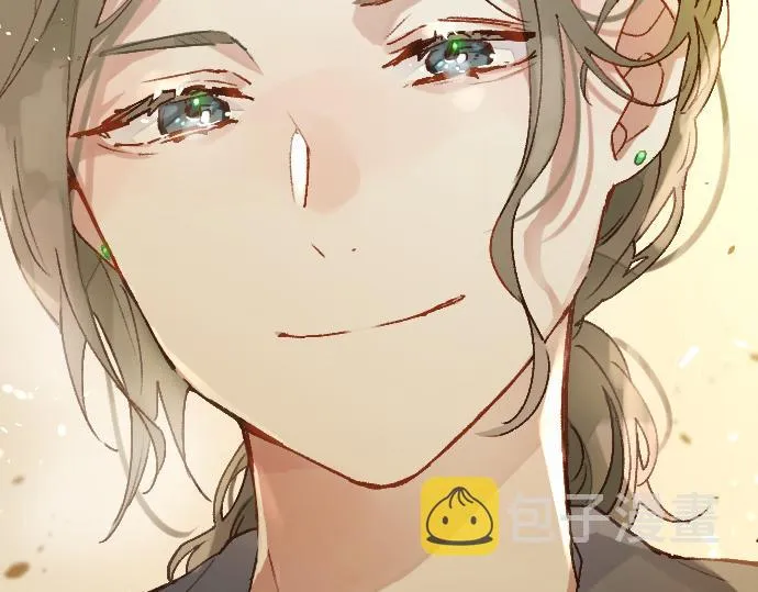 第212话 新班级 第100页