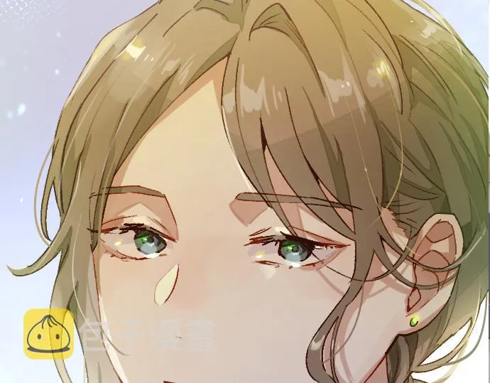 第214话 是哪个呢 第8页