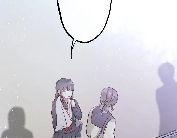 第214话 是哪个呢 第15页