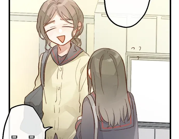 第214话 是哪个呢 第21页