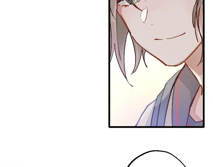第214话 是哪个呢 第26页