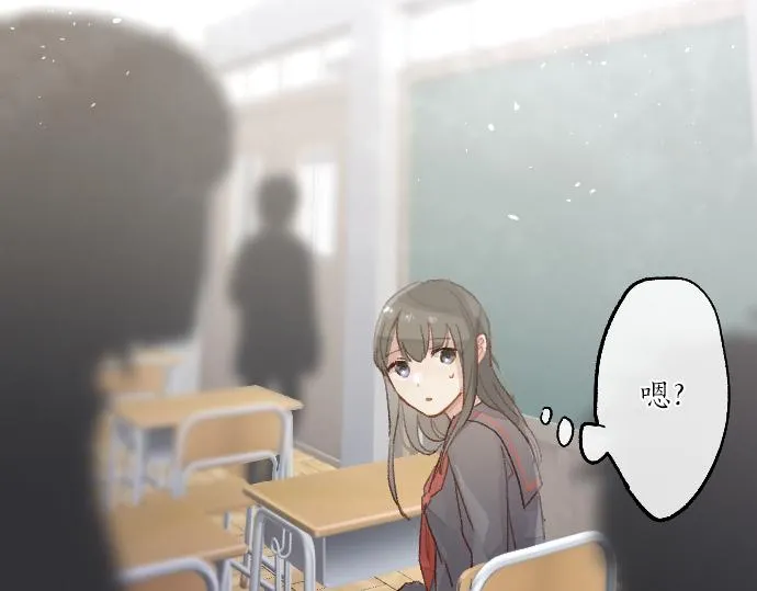 第214话 是哪个呢 第34页