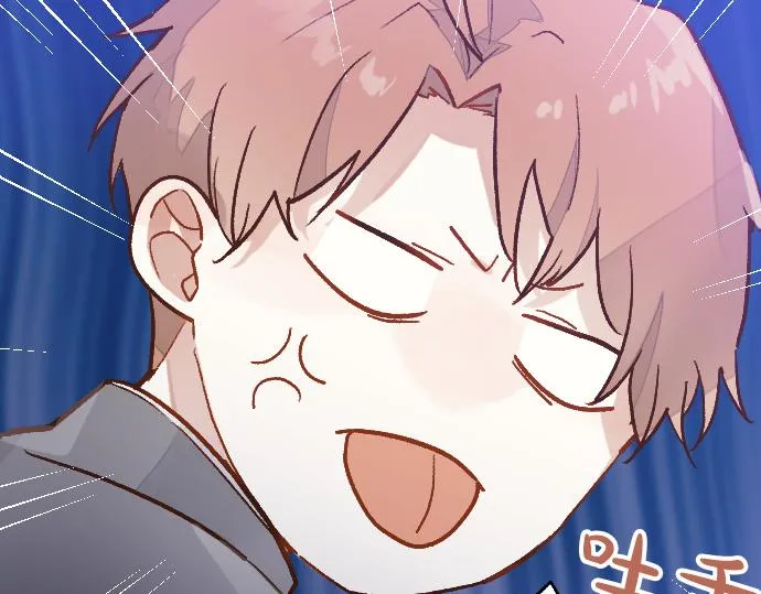第214话 是哪个呢 第48页