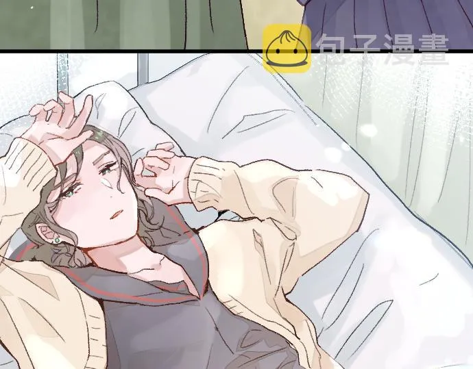 第214话 是哪个呢 第64页