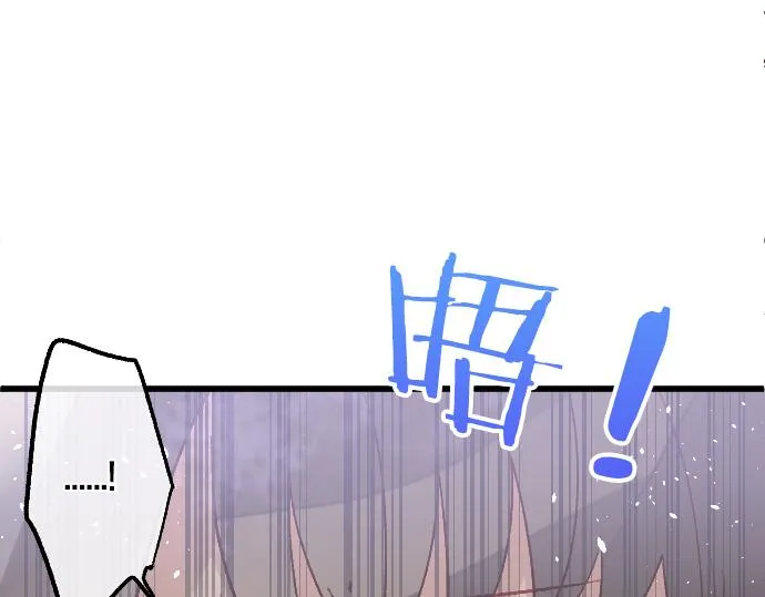第214话 是哪个呢 第69页