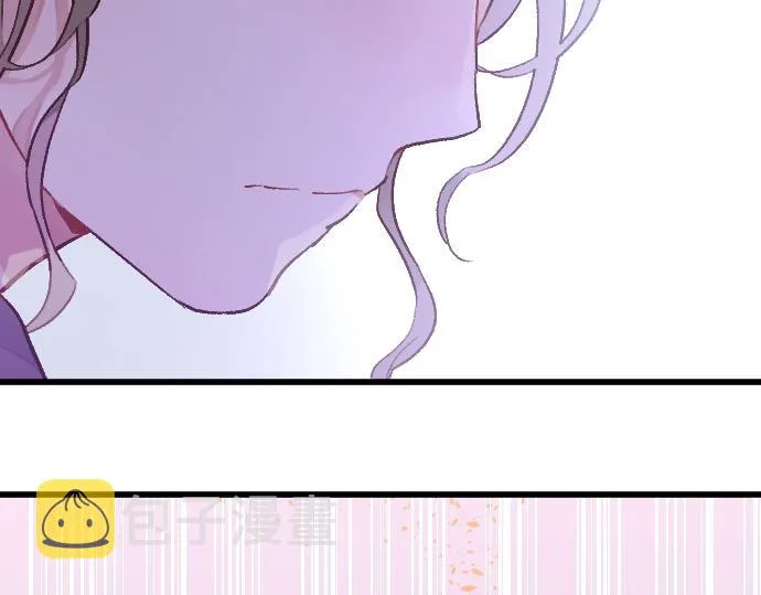 第214话 是哪个呢 第75页