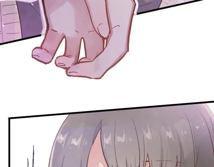 第214话 是哪个呢 第82页