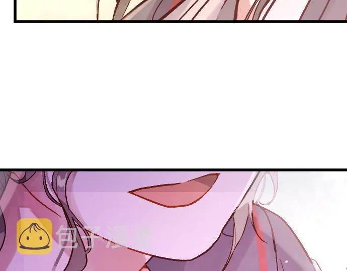 第214话 是哪个呢 第84页