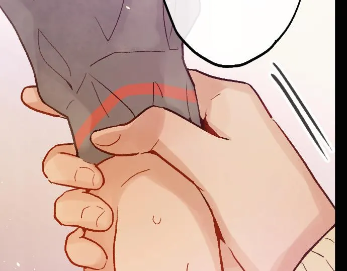 第214话 是哪个呢 第88页