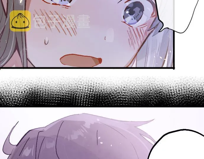 第215话 请多关照 第21页