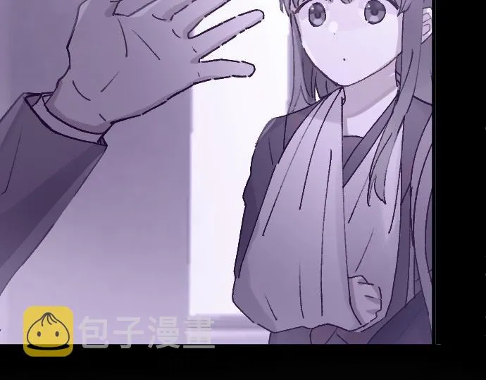 第215话 请多关照 第25页