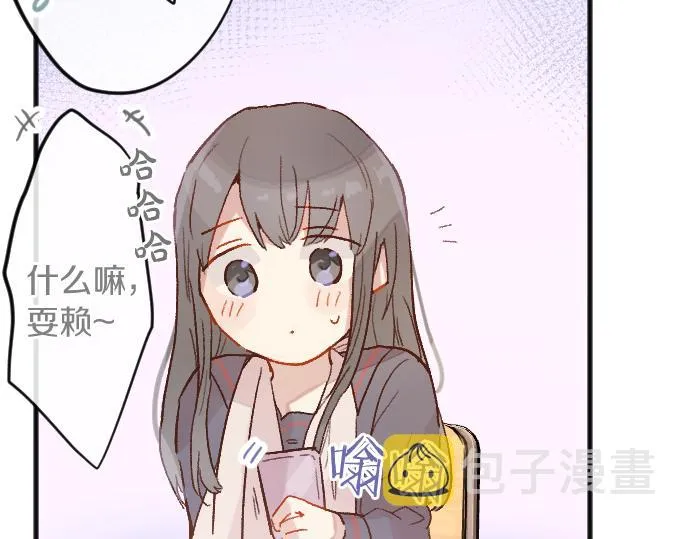 第215话 请多关照 第59页