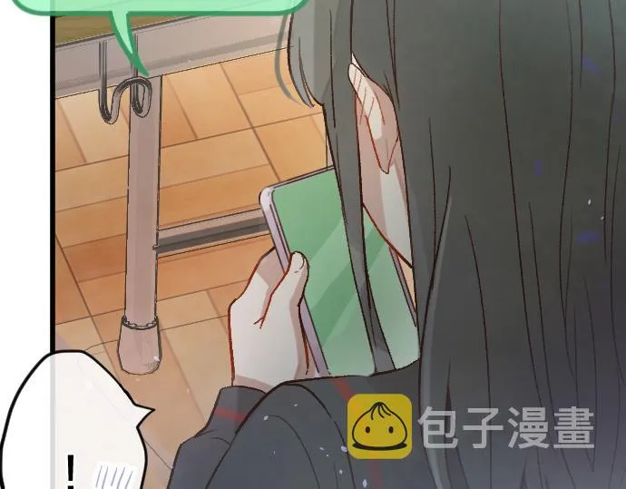 第215话 请多关照 第61页