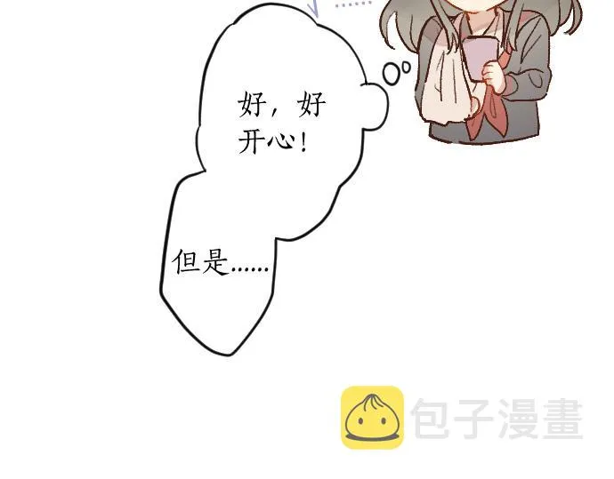 第215话 请多关照 第64页