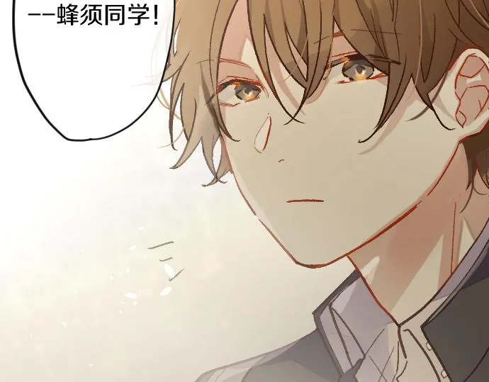 第215话 请多关照 第76页