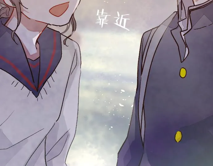 第215话 请多关照 第98页