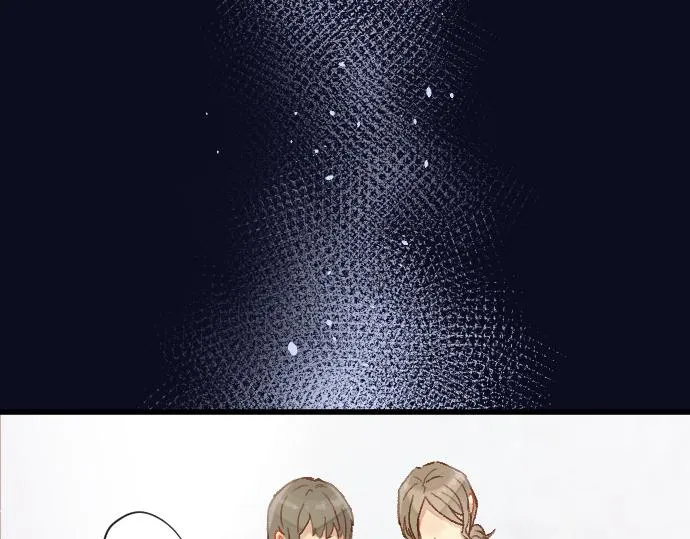第216话 焦急 第13页