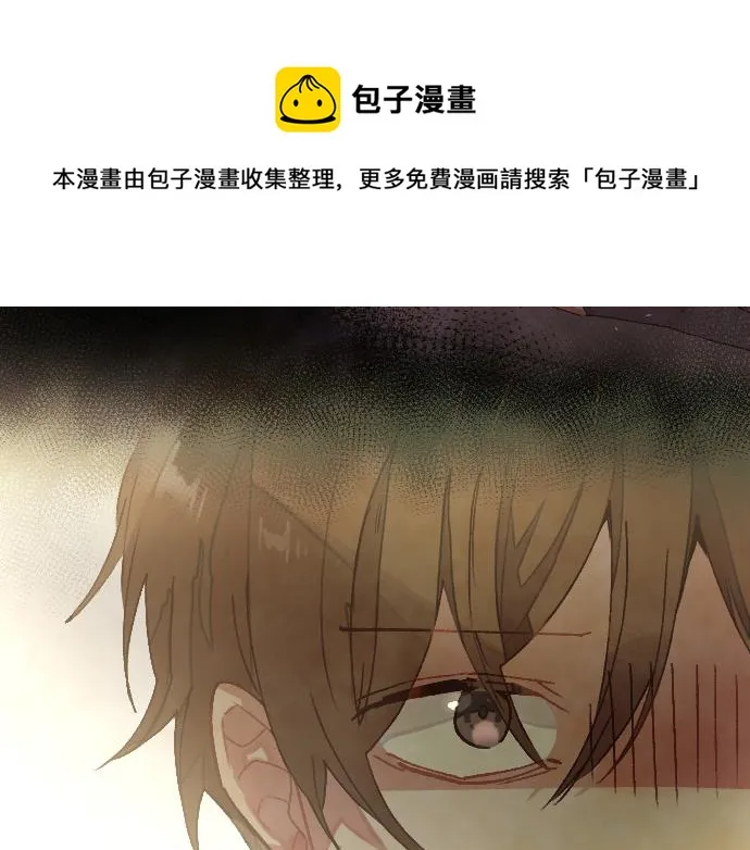 第216话 焦急 第50页