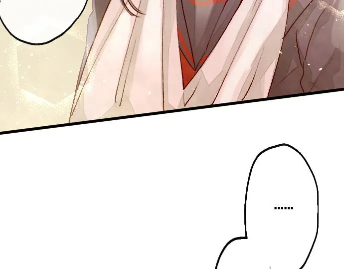 第216话 焦急 第90页