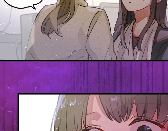 第216话 焦急 第92页