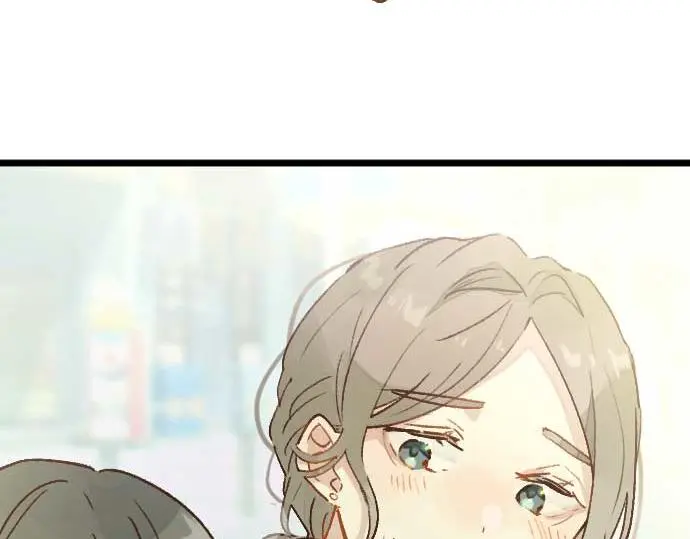 第219话 虚假和真心 第52页